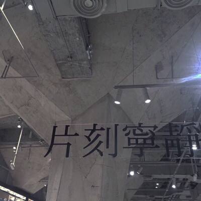 37wan神曲手机版下载